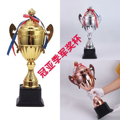 冠亚季军奖杯定制电镀金属奖杯新款金银铜奖杯定制运动会比赛奖杯