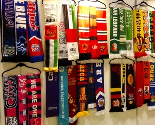 苏超联赛球迷围巾定制 足球球迷会中甲球迷用品 定制围巾中超定制