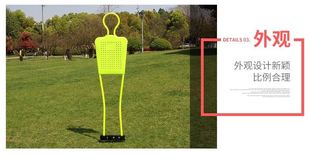 备足球训练器材 青少年足球训练人墙足球训练挡板任意球定位训练装