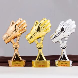 足球金手套奖最佳门将 金手套奖杯 守门员定制足球比赛奖杯奖品