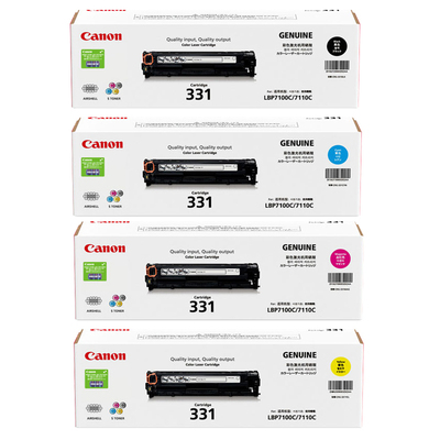 佳能原装CRG-331硒鼓 适用 MF8280cw 8210CN 621CN 623CN 628CW 626CN 8230CN LBP7100cn 7110CW打印机