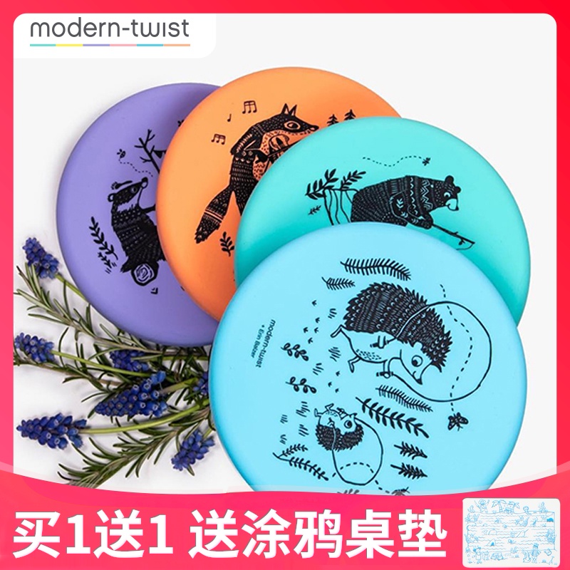 modern tiwst美国儿童可爱餐具婴儿宝宝硅胶辅食碗防摔便携零食盒|msdalam kategori lampin/Xihu/makan/push pelarik, cawan/pinggan mangkuk/Grind/aksesori, pinggan mangkuk kanak-kanak - dari Buy2taobao.com untuk memberikan perkhidmatan ejen Taobao profesional membeli