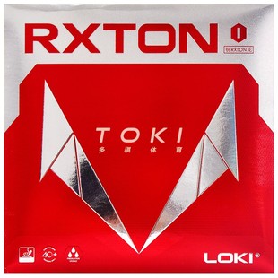 雷神 锐龙 LOKI RXTON 王皓乒乓球胶皮球拍粘性内能反胶套胶