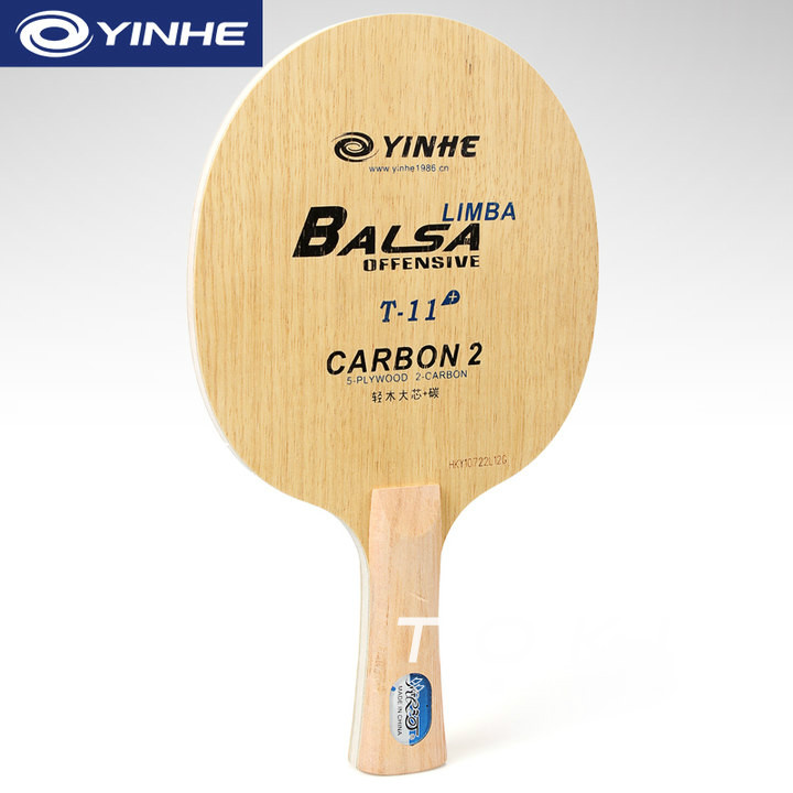 银河T11碳素乒乓球底板球拍正品 YINHE T-11 Table Tennis Blade