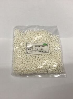 绝缘粒子TO-220环保型M3螺丝配套使用1000PCS只/包矽胶片配用粒子