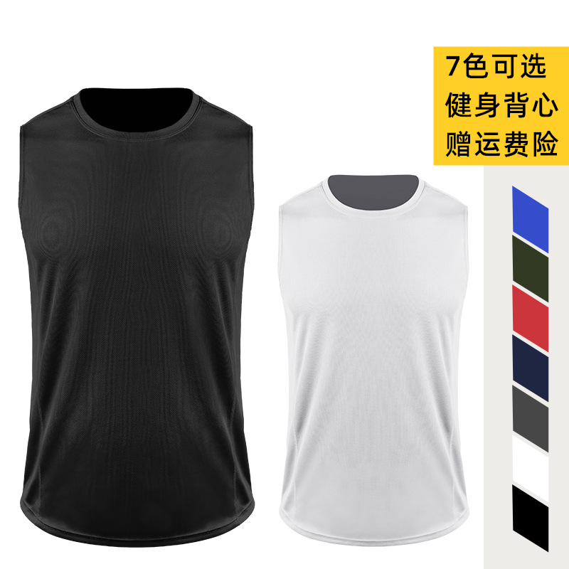 夏季男士羽毛球篮球服速干透气无袖健身上衣大码宽松跑步运动背心