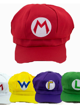 儿童成人超级玛丽帽子马里奥蘑菇兄弟cos派对帽Super Mario Cap