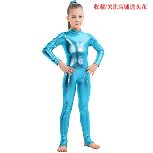 儿童闪亮金银色小高领紧身衣 多色踩脚连体衣 舞台灯光秀演出服