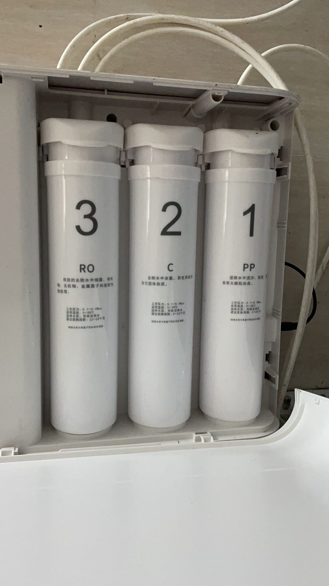 通用净水器721复合/ro膜滤芯/后置滤芯美菱m201超人_韩派_名健