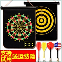 Phi tiêu cha mẹ-con đặt phi tiêu từ phi tiêu mục tiêu nhà an toàn nam châm nam châm cạnh tranh cha mẹ-con - Darts / Table football / Giải trí trong nhà bảng phi tiêu gỗ	