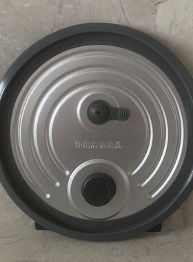 九阳电饭煲F-30FZ525 30F330L 30F316L 30F315L内盖密封圈配件