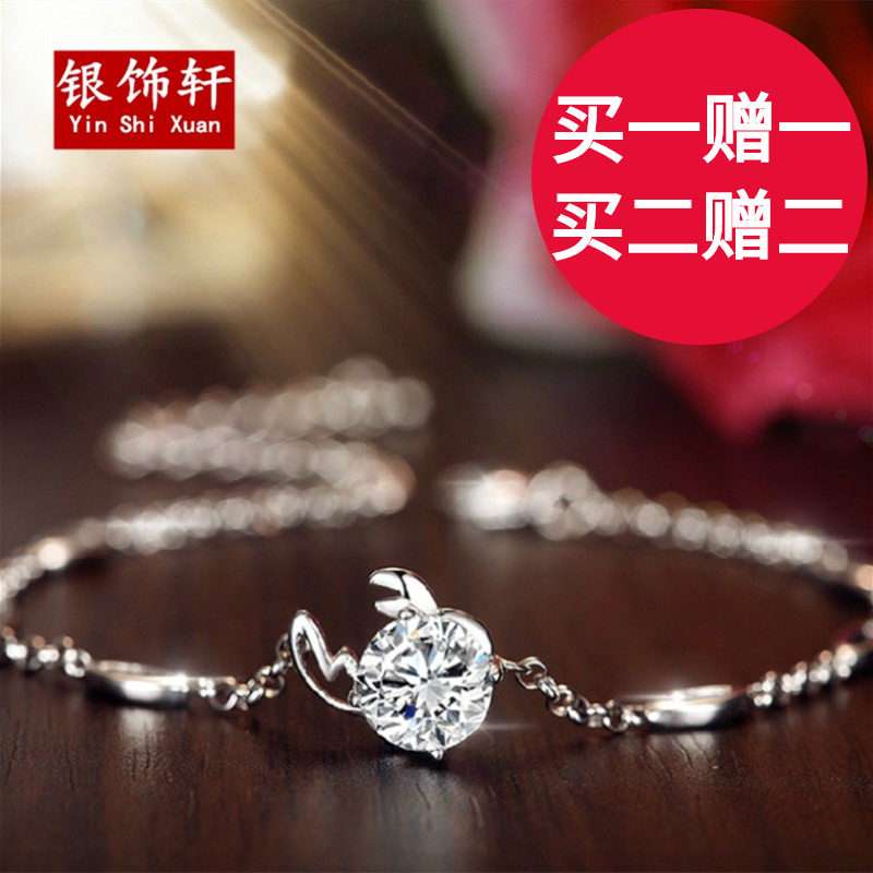 纯银韩版生日森系女朋友星星手链图片
