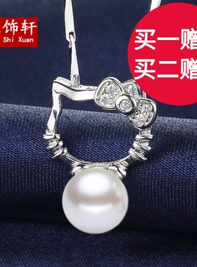 925纯银项链kt猫kittykitty吊坠