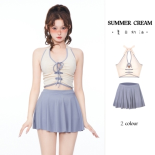 仙女范沙滩裙 高级感网红风遮肚子夏季 2024泳衣女款 纯欲风分体式