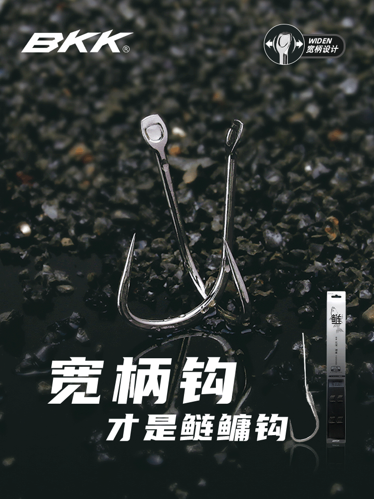 BKK��ض������޴̿��������������������õĳ�Ʒ����˫�� 9.9Ԫ