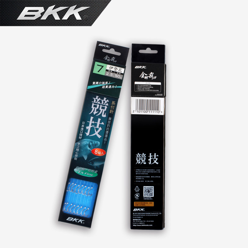 BKK竞技子线付伊势尼有倒刺鱼钩成品子线双钩垂钓渔具用品|msdalam kategori luar/Mountaineer/Camping/Aksesori perjalanan, peralatan memancing, cangkuk - dari Buy2taobao.com untuk memberikan perkhidmatan ejen Taobao profesional membeli