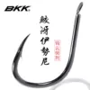 Товары от BKK旗舰店