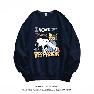 银狐绒韩版潮牌史努比印花圆领卫衣情侣装秋冬ins休闲洋气外套女