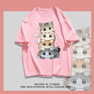 休闲潮流ins半袖 T恤情侣装 上衣男女 卡通猫咪印花短袖 重磅纯棉夏季