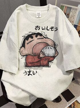 重磅纯棉日系复古蜡笔小新印花短袖t恤男夏季ins潮牌宽松百搭上衣