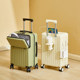 小米族行李箱女2026新款 登机结实耐用旅 前开口大容量拉杆箱男密码