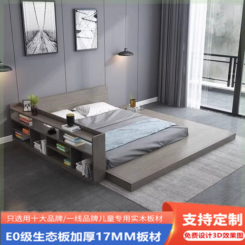 现代简约双人床日式榻榻米床图片