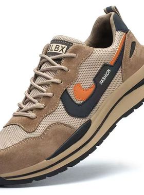 新款绝缘电工劳保鞋男防砸防刺穿耐磨塑料头凯夫拉可过安检门工鞋