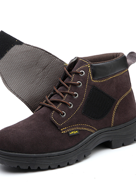 电焊工劳保鞋男钢包头防砸防刺穿翻毛皮耐磨防滑安全鞋单鞋棉鞋