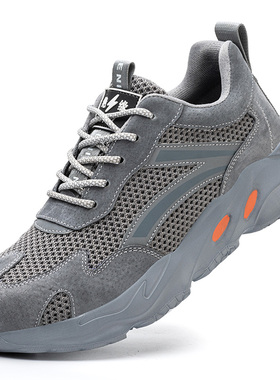 夏季电工劳保鞋透气塑料头防砸防刺穿耐磨可过安检门安全鞋工作鞋