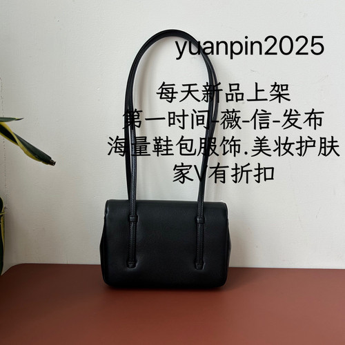 preppy C0C0腋下包.珍妮同款 亮面颗粒小牛皮/鱼子酱