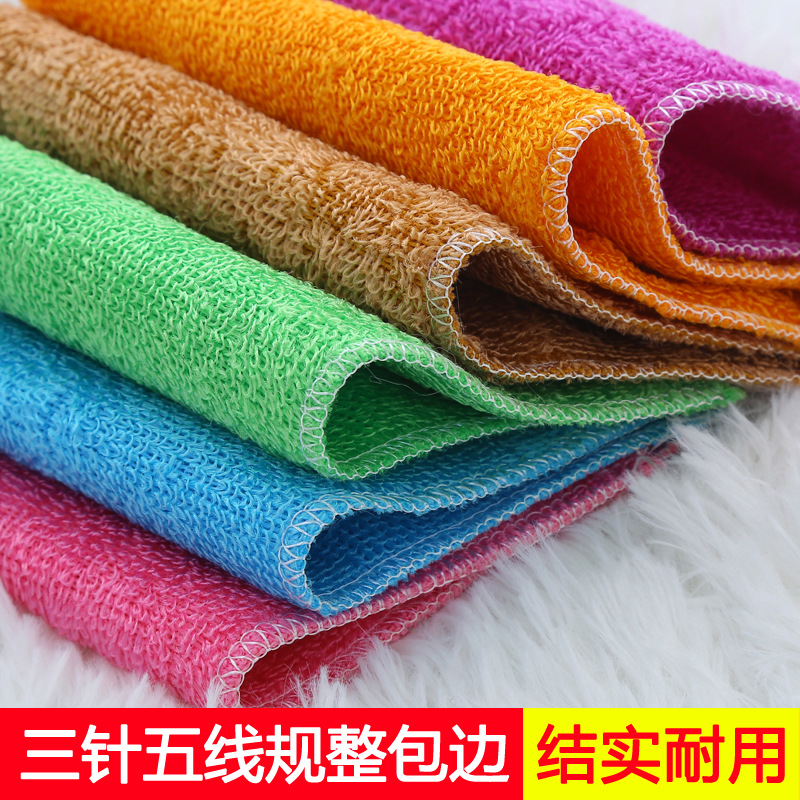 批发洗碗布去油竹纤维清洁懒人抹