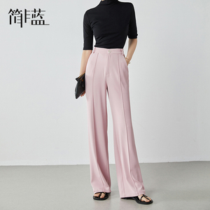简非蓝窄版阔腿裤女粉色垂感裤直筒高腰新款冰丝休闲长裤宽松时尚