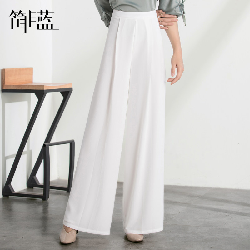 白色雪纺阔腿裤长裤女高腰裙裤夏季薄款垂感冰丝阔腿裤女飘逸甩裤