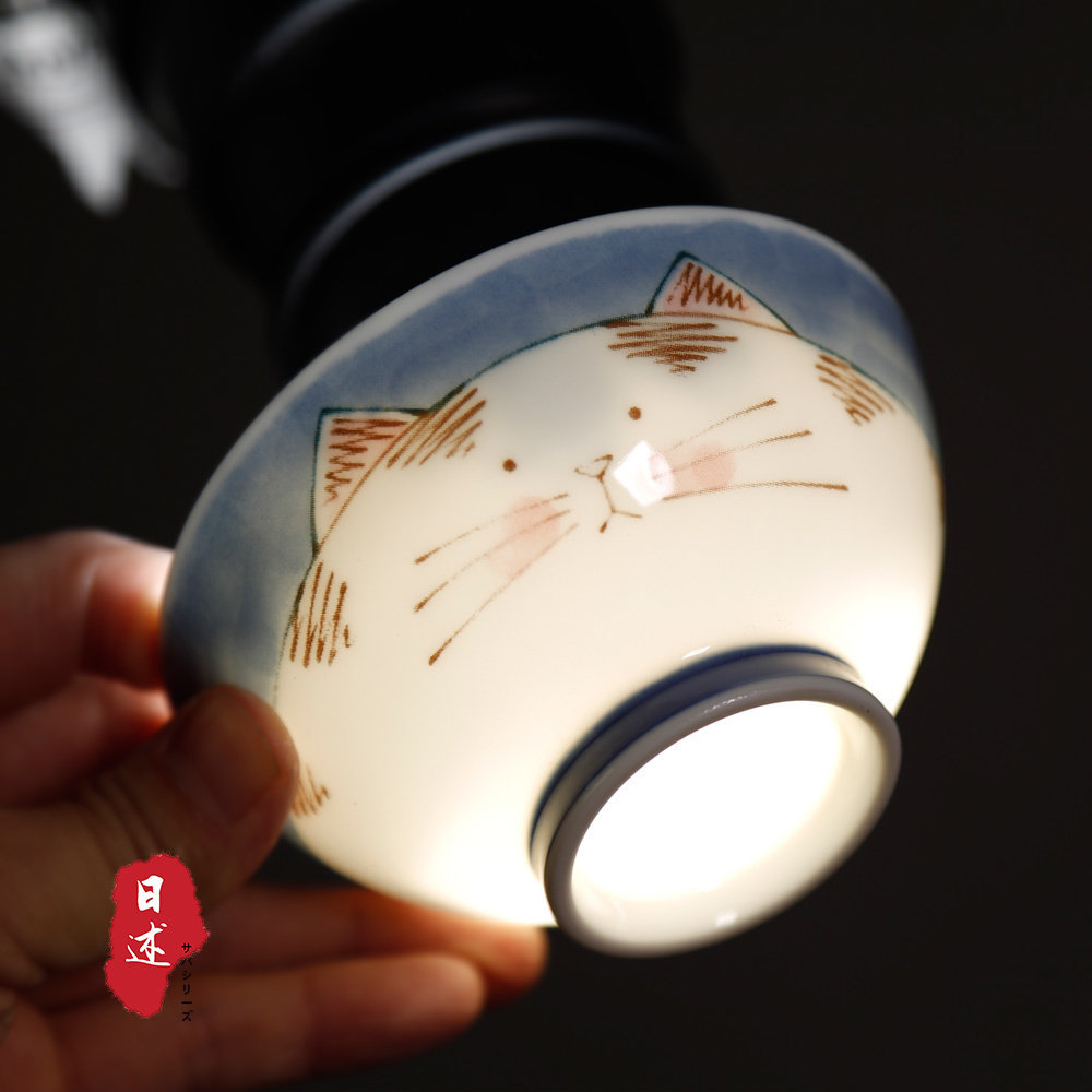 日述 日本进口餐具 高温浮雕手绘动物卡通米饭碗儿童餐具无铅无汞在类目 餐饮具, 餐具, 碗中 - 来自Buy2taobao.com提供专业的淘宝代购服务