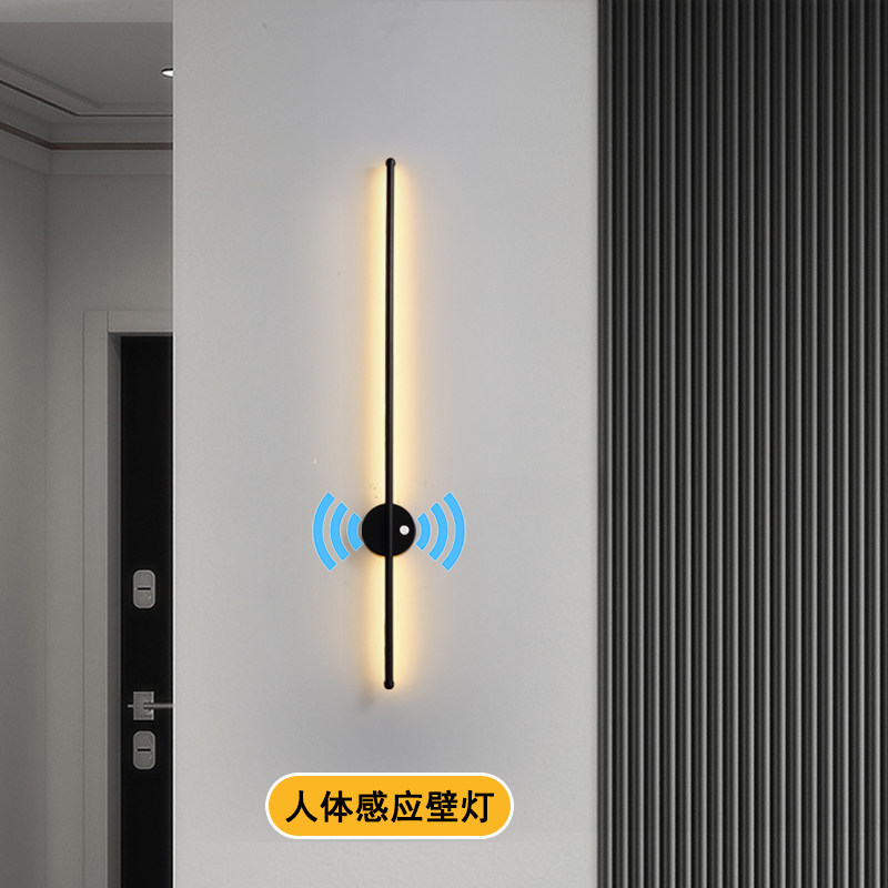 入户门北欧可充电感应壁灯图片