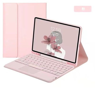 适用三星S8/s7 FE 触控蓝牙键盘P610糖果笔槽 t870复古键盘皮套