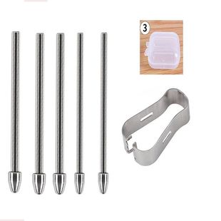 适用Remarkable Lamy 文石 科大讯飞 三星Spen墨水屏金属笔尖笔芯