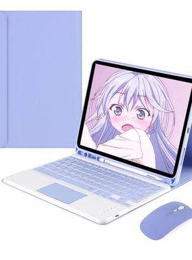 厂家热门NEC LAVIE Tab T10 T1055/EAS 1触控蓝牙键盘糖果保护套