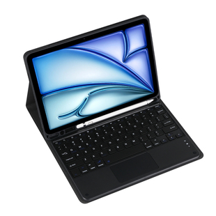适用iPad Pro 12.9英寸(型号A1584/A1652/A1670/A1671/A1821)2015/2017款,蓝牙键盘套内置笔架背光触控键盘