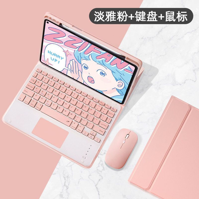 适用ipadpro11英寸蓝牙键盘上笔槽保护套 10.2触控键盘10.9皮套