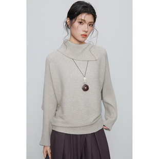 KEARA 双色百搭休闲上衣 秋冬堆堆领毛衣女宽松慵懒风显瘦针织衫