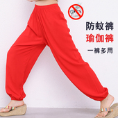 瑜伽练功束腰防晒裤 男女薄款 防蚊纯色舞蹈裤 太极晨练裤 棉绸灯笼裤
