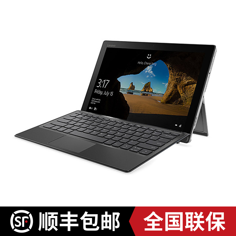 Lenovo/ÁªÏë ideapad MIIX 510-12lSK Éý¼¶°æ miix520 ƽ°å±Ê¼Ç±¾¶þºÏÒ» ¿áî£windowsϵͳ ÁªÏë12´çƽ°åµçÄÔ
