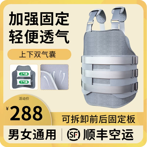 Товары от Mewe medwe旗舰店