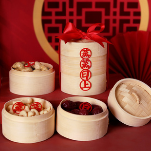 乔迁蒸笼装饰用品新居布置新屋进宅大吉喜庆蒸蒸日上搬家仪式用品