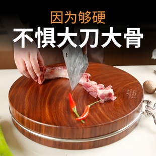 江南太太铁木砧板实木菜板家用菜墩厨房切菜板防霉整木圆粘板案板