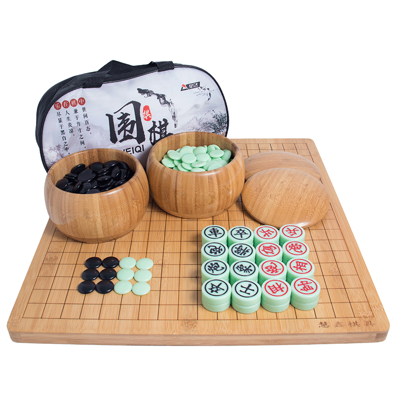 围棋套装儿童初学者象棋密胺翡翠色棋子小学生成人五子棋双面棋盘