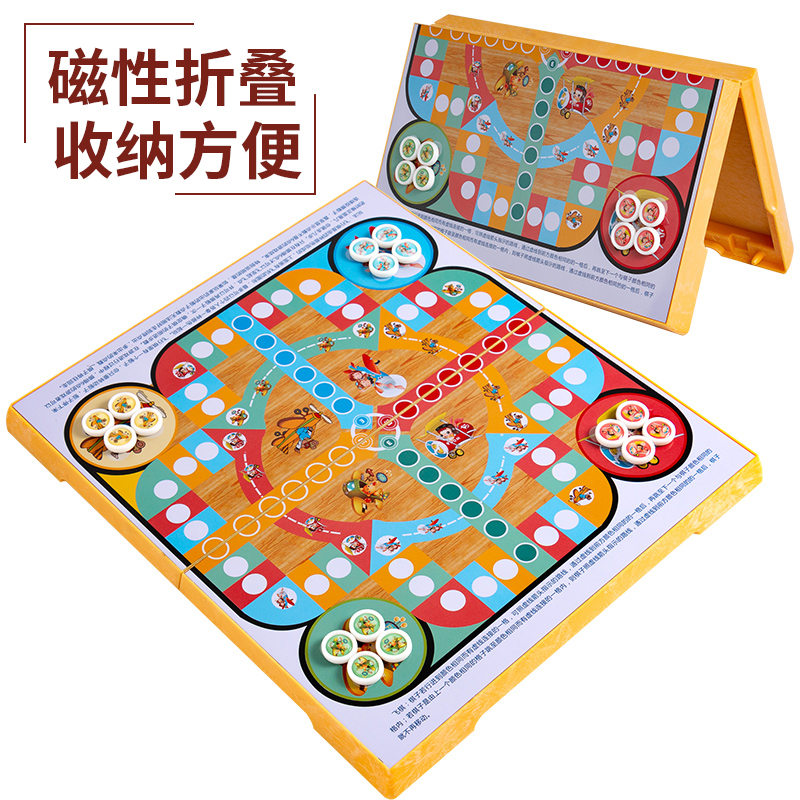大号磁性五子棋围棋跳棋象棋棋类