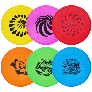飞盘175g青少年儿童成人户外专业极限运动训练飞盘回旋竞技比赛级
