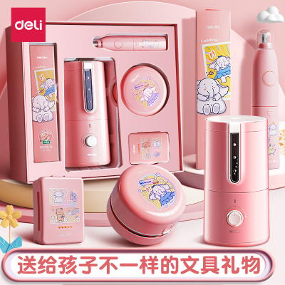 得力文具礼盒套装电动自动卷笔器圣诞大礼包精美礼物小学生一年级削笔器新年必备礼品毕业季礼物奖励盲盒奖品